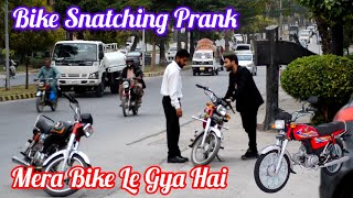 Stealing People Bike Prank  Prank In Pakistan  Mr Naini Entertainment [upl. by Ayekal]