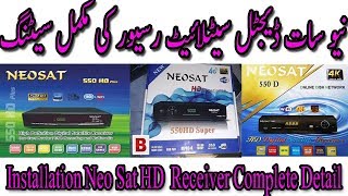 How To Setting and Installation Neo Sat HD Digital Satellite Receiver Complete Detail [upl. by Nebuer869]