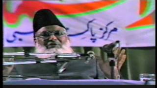 Lecture 39  HaqeeqateEemaan حقیقت ِ ایمان Abu Dhabi Dr Israr Ahmed [upl. by Auof]