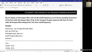 IIR Filter Designing with Ncascaded sections  Stability of IIR filters  DSP Recorded Lecture3 [upl. by Porta524]