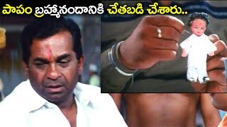 బ్రహ్మానందానికి చేతబడి చేశారు Brahmanandam  2019  Volga Videos [upl. by Adamec]