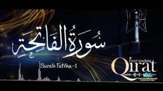 1 Surah Fatiha with urdu translation ┇ Quran with Urdu Translation full ┇ Qari ┇ IslamSearch [upl. by Nottus]