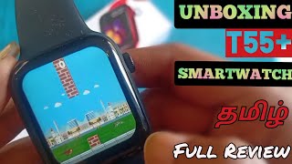 Series 7  T55 Smart Watch Unboxing and Review 😍💯 [upl. by Aivle]