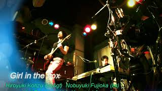 Girl in the box 角松敏生高津博之 Rock Coverライブ映像2 [upl. by Novah]