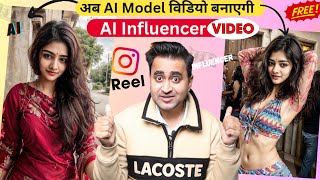 How I Created Realistic Indian AI Influencer VIDEO Free  How To Create AI Influencer Reel  EFA [upl. by Hatfield]