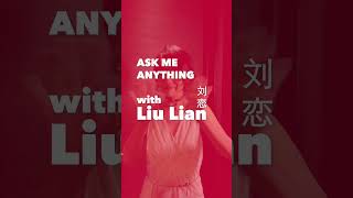 JAM OFF with Liu Lian [upl. by Morrill]