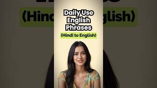 Daily Use English Sentences  Hindi To English Translation learnenglish speakenglish learnex [upl. by Whall705]