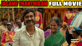 Jagame Thandhiram Tamil Full Movie  Review  Dhanush Karthik Subbaraj [upl. by Anailil]