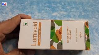 Lumivoid Depigmenting Cream  Lumivoid Cream uses Side effects  Lumivoid Cream Review Hindi [upl. by Naitirb]