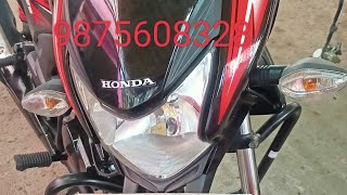 HONDA SHINE SP 125 BS 4 [upl. by Hesoj]