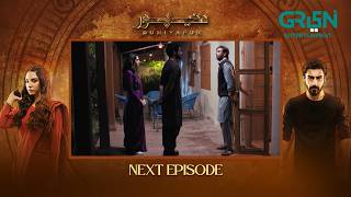 DuniyaPur Episode 13 Teaser  Khushhal Khan  Ramsha Khan  Naumaan Ijaz  Sami Khan  Green TV [upl. by Humberto]