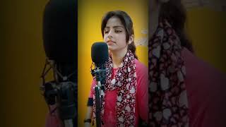 Meera Ke Prabhu Giridhar Nagar  Short Version  Cover By Pamila Gaur  YouTube Music [upl. by Ennylhsa]