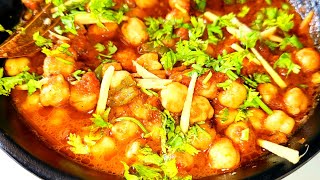 No Onion No Garlic Chana Masala Recipe  Temple Style Recipe  Chole Masala without Onion amp Garlic [upl. by Hcab]