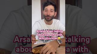 Tamasha season3  Arsalan khan Talking about Tamasha with Wife Hira khan🤣tamashaseason3 trending [upl. by Sitoel]