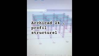 Archicad 24 profil ingénieur structurel Les tutoriels arrivent [upl. by Laehcar]