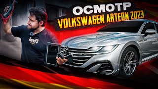 ОСМОТР VOLKSWAGEN ARTEON 2023 ПЕРЕД ТОРГАМИ ПОПАЛИ на площадку АУКЦИОНА в ГЕРМАНИИ [upl. by Yarvis908]