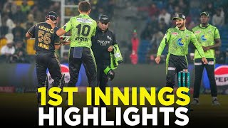 1st Innings Highlights  Lahore Qalandars vs Peshawar Zalmi  Match 12  HBL PSL 9  M2A1A [upl. by Jeuz]