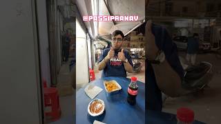 Asse Khate hai Momos 😂 shorts minivlog foodvlog [upl. by Yreved]