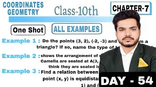 Class 10 Maths Chapter 5  All Examples Class 10 Maths Chapter 5  10 Class Maths in English [upl. by Dorfman]