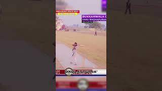 Matha Ludhiana cricket talwindersosanbatting mathaludhiana cricketshorts viralvideo [upl. by Gordon940]