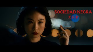 SOCIEDAD NEGRA  Trailer Oficial HQ [upl. by Ailemaj]