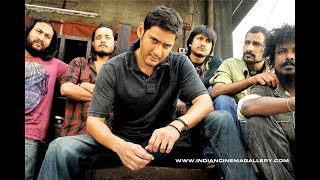 Mahesh Babu New Released South Indian Hindi Dubbed Movie 2024  New 2024 Hindi Dubbed Action Movie [upl. by Windsor883]