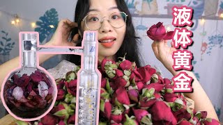 用上千朵玫瑰提炼出了液体黄金：玫瑰精油！How to extract rose essential oil with thousands of roses！ [upl. by Cuttler]