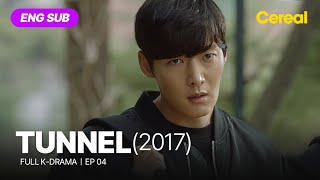 FULL•SUB Tunnel 2017｜Ep04｜ENG subbed kdrama｜choijinhyuk yoonhyunmin choheebong [upl. by Sremmus]