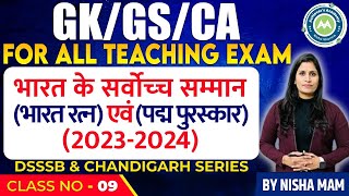 GS GK CLASS  9 PRIZES 20232024 IMP FOR ALL TEACHING AND NON TEACHING EXAMS BY NISHA SHARMA [upl. by Pepe]