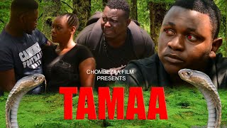 TAMAA  AFRICAN MOVIE EPISODE 01 [upl. by Eadith]