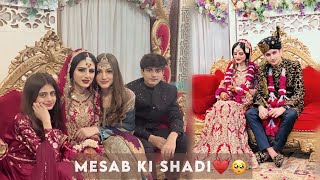 Saba Ki Rukhsati♥️🥺 Maaz Bhai Ka Dance🙈 MaazSafderWorld [upl. by Anaic]