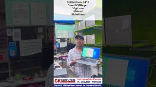 Dell laptop  budget friendly 2nd laptop store in Hyderabad trending refurbishedlaptop [upl. by Merete]