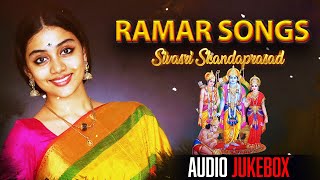 Sivasri Skandaprasad collection Ramar Songs  Rama Rama Rama Rama  Jukebox [upl. by Dulsea]