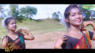 LATEST KORAPUTIA SONG⁋ II JISHUR PAKHE RO II FT ROHIT II CHRISTIAN GALLERY2022 [upl. by Acherman]