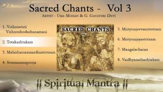 Sacred Chants Vol 3 [upl. by Gervais140]