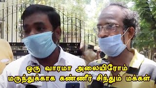 Problem Buying remdesivir injection in Chennai  remdesivir [upl. by Inele]