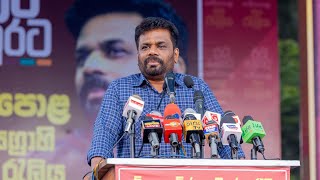 Anura Kumara Dissanayakes speech in NPP Rally in Gampola PresPollSL [upl. by Murton992]