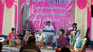 Surangon Music Academy Rabindra Sangeet [upl. by Allie955]