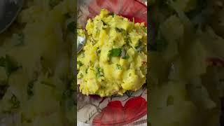 Shim borta  alo borta dim borta  bangli foodshortvideo lunchrecipes yummy [upl. by Randall]