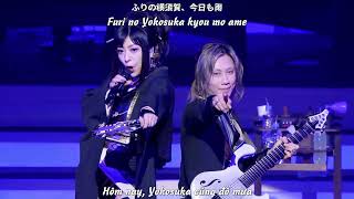 Vietsub 吉原ラメント  Yoshiwara Lament  Wagakki Band [upl. by Urquhart533]