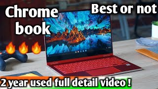 Chromebook😏 buy krna chahiye ya nhi  2 year used chromebook full detail video [upl. by Ahsykal17]