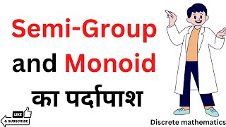 What is semigroup and monoid [upl. by Broome]