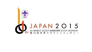 23 Jamboree Scout Mundial23rd World Scout Jamboree Official Song Japón 2015 [upl. by Oeflein112]