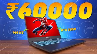 DONT BUY a Gaming Laptop Under 60000 Until You See This💥BEST GAMING LAPTOP UNDER 60000 IN 2024💥 [upl. by Anawal634]