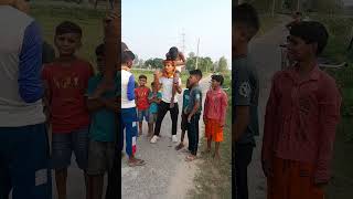 10 rupaye pakad Lo mere ko juganu comedy video please subscribe [upl. by Scharff863]