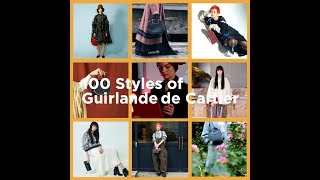 100 Styles of Guirlande de Cartier [upl. by Yorle]