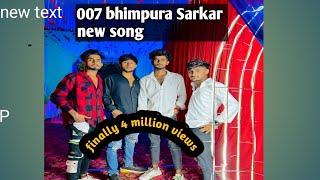 007 Sarkar bhimpura new song [upl. by Shara]