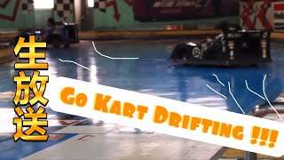 Go Kart Drifting in Tokyo Japan [upl. by Ariik150]