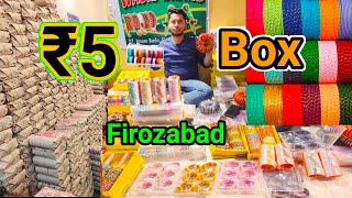 ₹3 से कांच की चूड़ी  Bangles Wholesale Market  Best Chudi Wholesale Market in Firozabad 2024 🔥 [upl. by Nylireg]