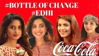 Lab Pe Aati  Coke Edhi Ali Sethi Momina Mustehsan Sajal Ali  Gul Panra Mahira KhanCreative Ads [upl. by Bravin431]